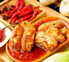 Spicy Brain Slices