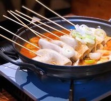 Spicy Fish Cake
