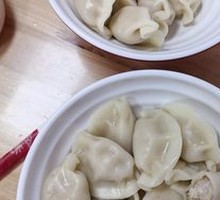 Corn and Pork Dumplings