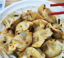 Beef and Scallion Dumplings