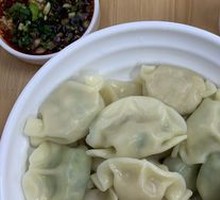 Family Feast Red Oil Dry Noodle with Dumplings