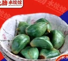 Labas Garlic