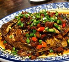 Dry-burned Tilapia