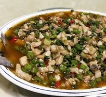 Tongnan Tai'an Fish