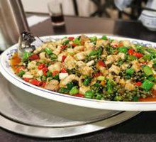 Fresh Chili Whole Fish