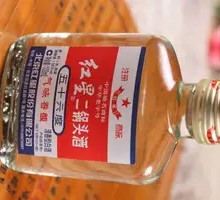 Erbao Liquor
