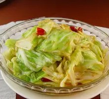 Shredded Cabbage