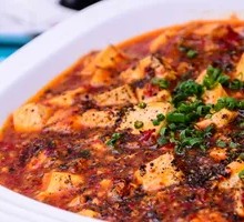 Braised Tofu
