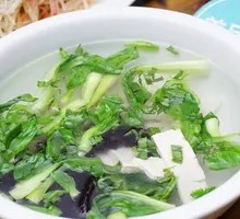 Spinach Tofu Soup
