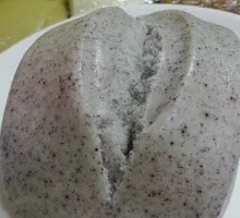 Black Rice Steamed Bun