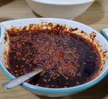 Spicy Oil Condiment