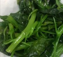 Water spinach