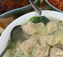 Mountain Peppercorn Dipping Handmade Dumplings