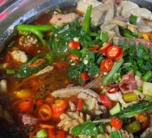 Spicy Hot Pot