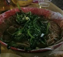 Rice Noodles