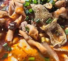 Pork Intestines