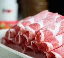Old Meat Slice
