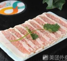 Three-layer Pork