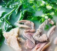 Mutton Soup