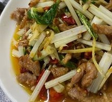 Celery and Lamb Strips