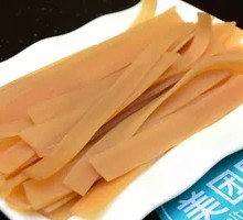 Sichuan Taro Noodles
