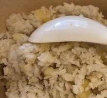 Grandmother's Potato Rice