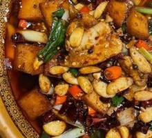 Dry-Braised Catfish