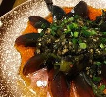 Spicy Pepper and Century Egg