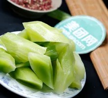 Bamboo Shoot Tip