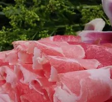 Old Meat Slice