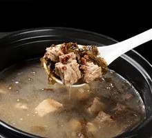 Old Salted Vegetable and Pork Soup