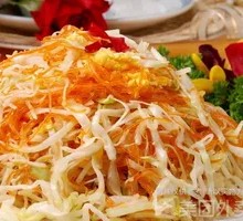 Round White Crystal Noodles