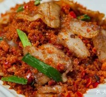 Spicy Sichuan Pork with Fermented Chili