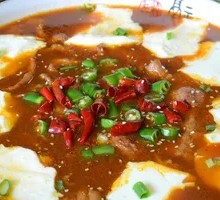Tofu and Pork Slices