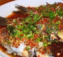 Grilled Crucian Carp
