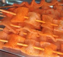 Pork Skin