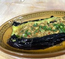 Garlic Eggplant