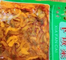 Brewed Fragrance Side Dish