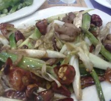 Braised Lamb Soup