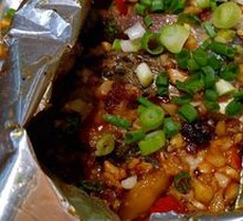 Aluminum Foil Steamed Crucian Carp
