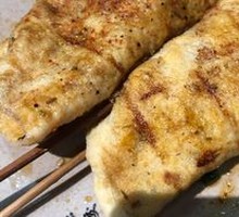 Grilled Tofu Skin