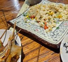 Fried Rice with Eggs