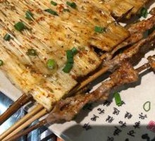 Beef Skewers