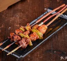 Lamb with Red Willow Branches