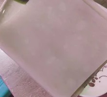 Sliced Taro Cake