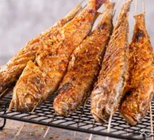 Special Yellow Croaker