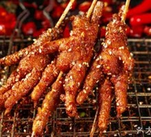 Secret-Recipe Chicken Feet