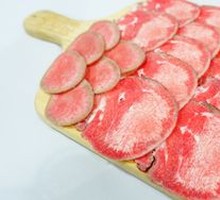 Thinly Sliced Beef Tongue