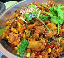Wushan Dry Pot Spare Ribs