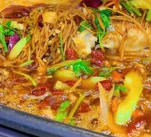 Grilled Fish